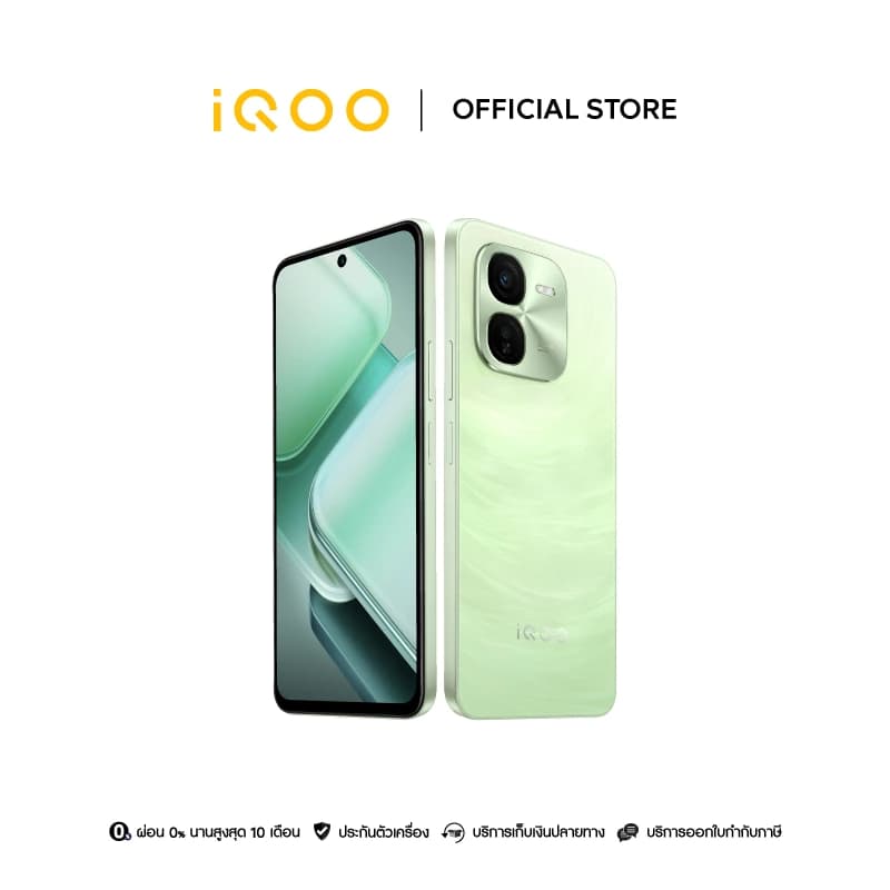 iQOO Z9x 5G (8+256GB) | ชิปเซ็ต SDM 6 Gen1 | 6000mAh+44W FlashCharge https://lnwchill.com