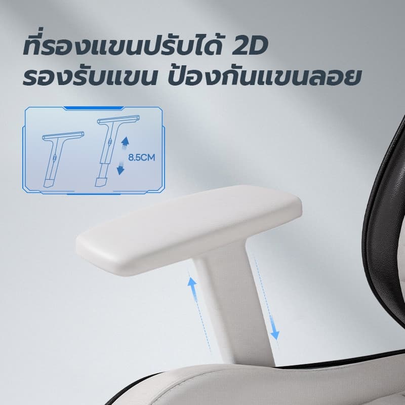 Xpanse รุ่น Xluster เก้าอี้เกมมิ่งสรีรศาสตร์หนังกันสึกป้องกันคราบรองรับส่วนหลังและคอปรับเอนนอนได้เพื่อสุขภาพที่ดีในการนั่งทำงานและเล่นเกมระยะยาว https://lnwchill.com