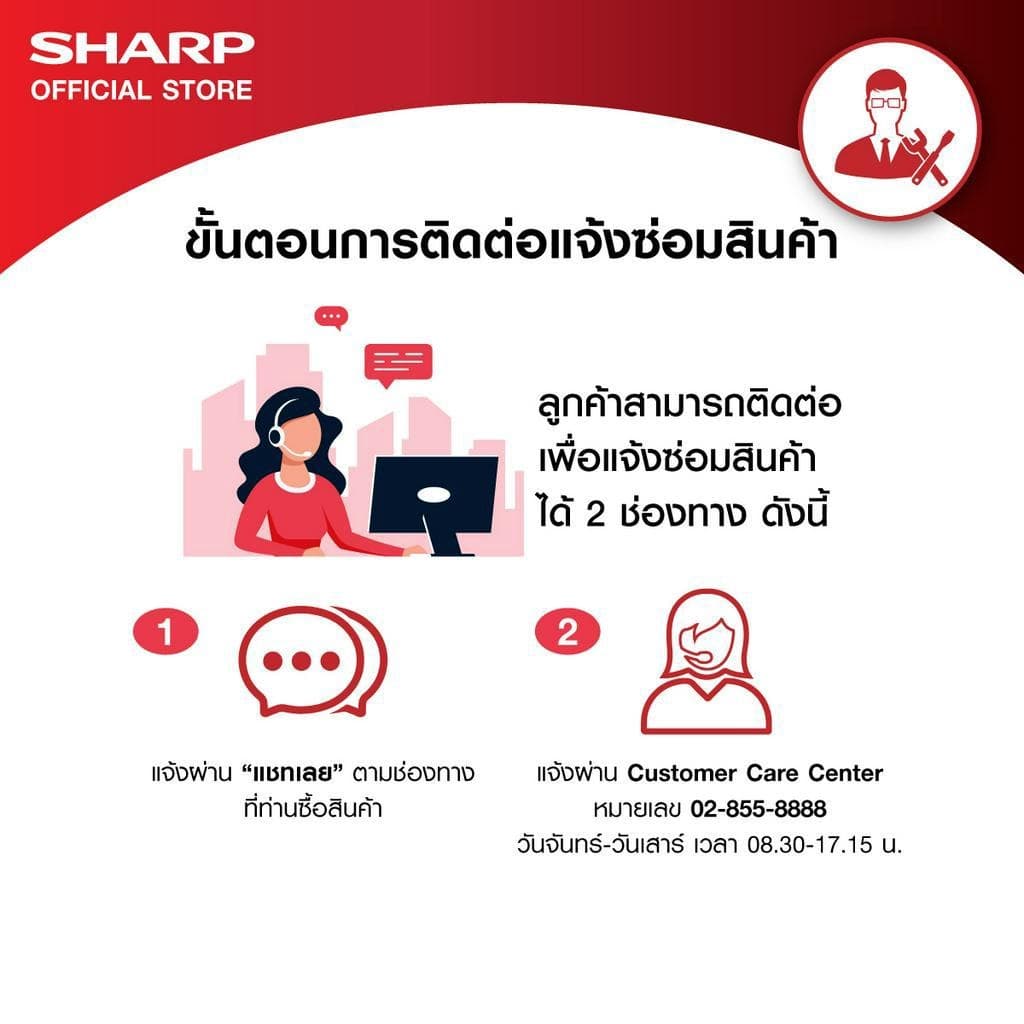 SHARP รุ่น ES-FH8BT-W ES-FH9BT-W เครื่องซักผ้าฝาหน้า J-Tech Inverter 8-9 Kg ระบบ Steam Care ฆ่าเชื้อโรคและถนอมผ้าอย่างเหนือชั้น https://lnwchill.com