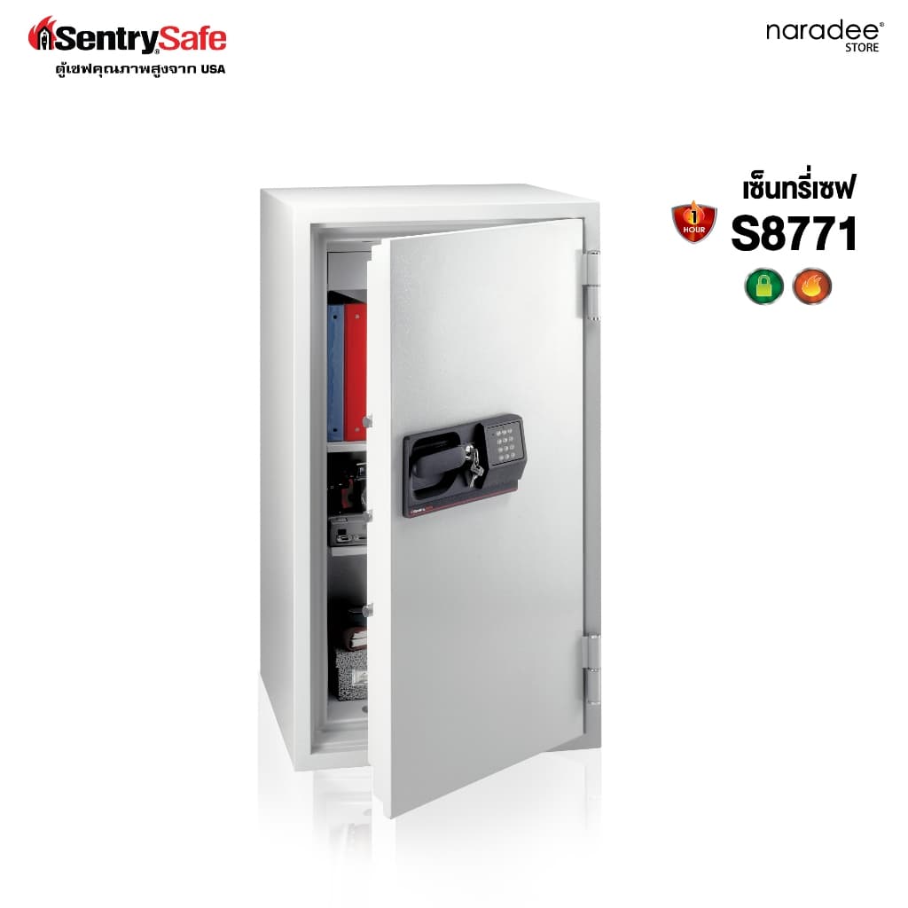 SentrySafe รุ่น S8771 ตู้เซฟสำนักงานขนาดใหญ่ ป้องกันไฟนาน 1 ชั่วโมง พร้อมระบบล็อครหัสและกุญแจ มั่นใจทุกการจัดเก็บเอกสารและทรัพย์สินสำคัญ https://lnwchill.com