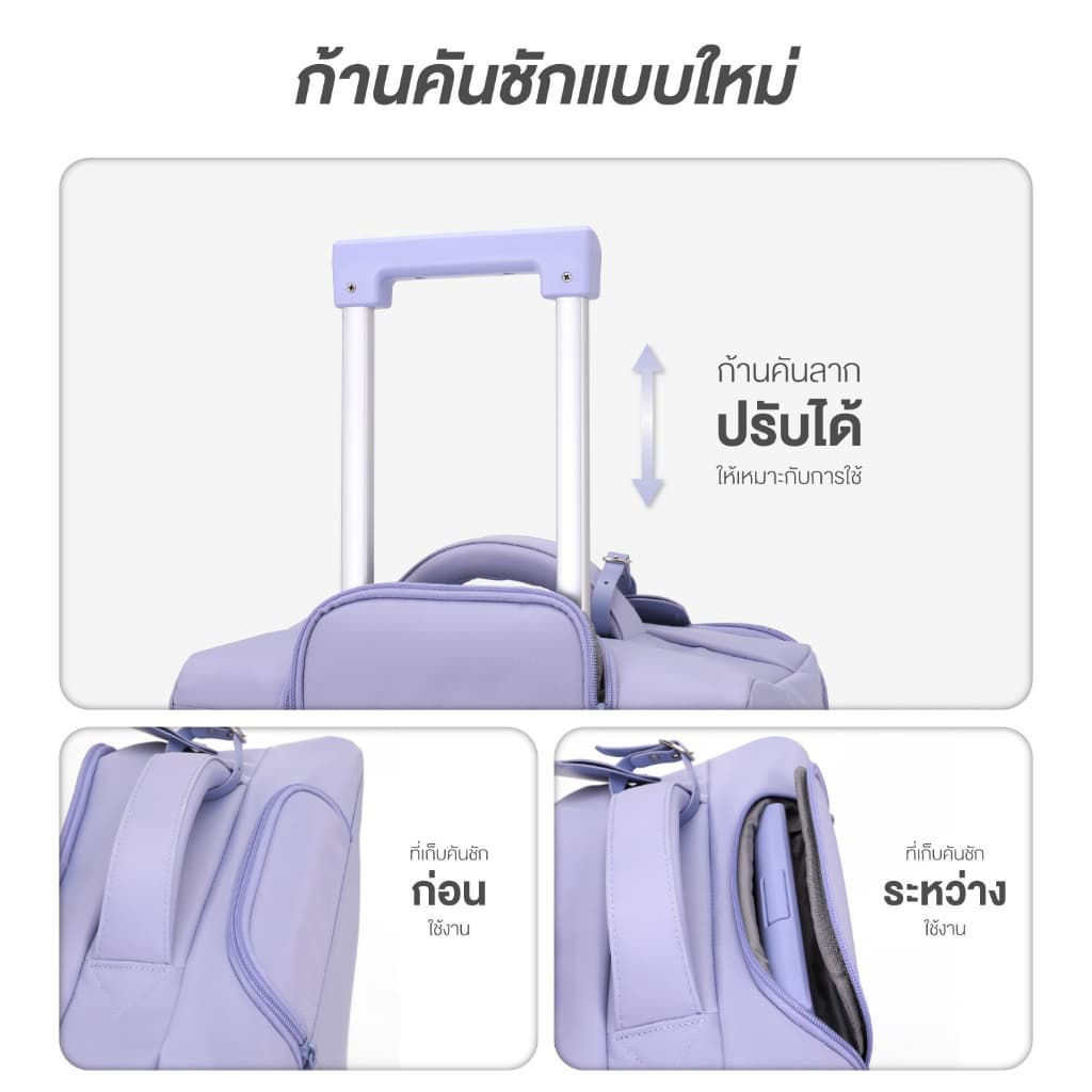 SUISSEWIN รุ่น ST11 กระเป๋าเดินทางผ้า Oxford น้ำหนักเบา กันน้ำ มีช่องเก็บของหลายช่อง ดีไซน์ทันสมัย ตอบโจทย์ทุกการเดินทางของคุณ https://lnwchill.com
