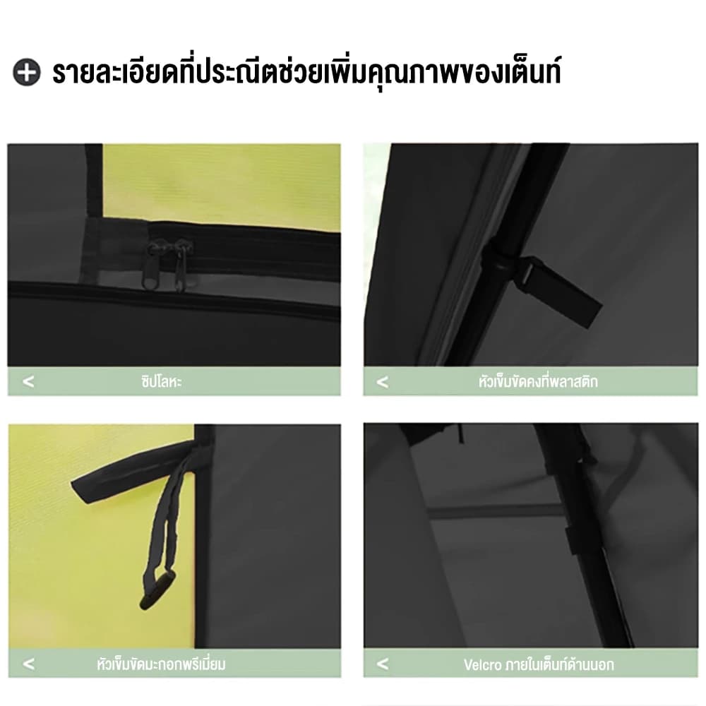 KEEPHIKE เต็นท์ตั้งแคมป์กลางแจ้ง เต็นท์บ้าน พับได้ มีสองห้องนอนและห้องนั่งเล่น สำหรับครอบครัว https://lnwchill.com