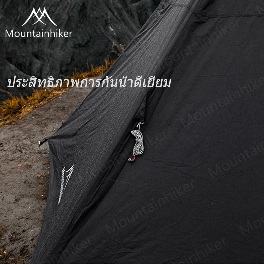 Mountainhiker TEEPEE 5P เต็นท์กระโจม ทรง8เหลี่ยม ขนาด 5-6 คน กันน้ำ กันฝน ผ้าหนา ทนทาน 210D Oxford Ripstop https://lnwchill.com