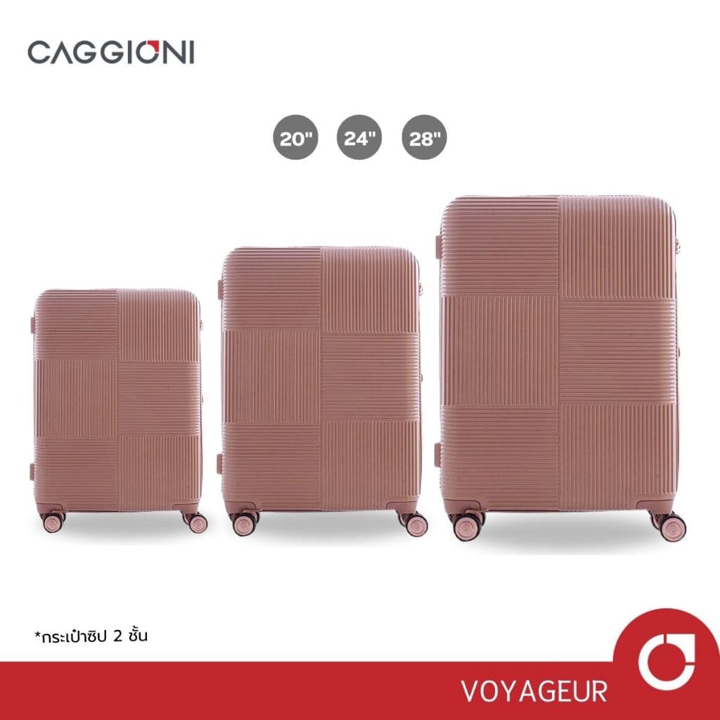 CAGGIONI รุ่น โวยาจเกอร์ 15082 กระเป๋าเดินทางโพลีคาร์บอเนตสีชมพูนู๊ด โครงสร้างเบาพิเศษ มีซิปขยายเพิ่มความจุและล้อหมุน 360 องศา https://lnwchill.com