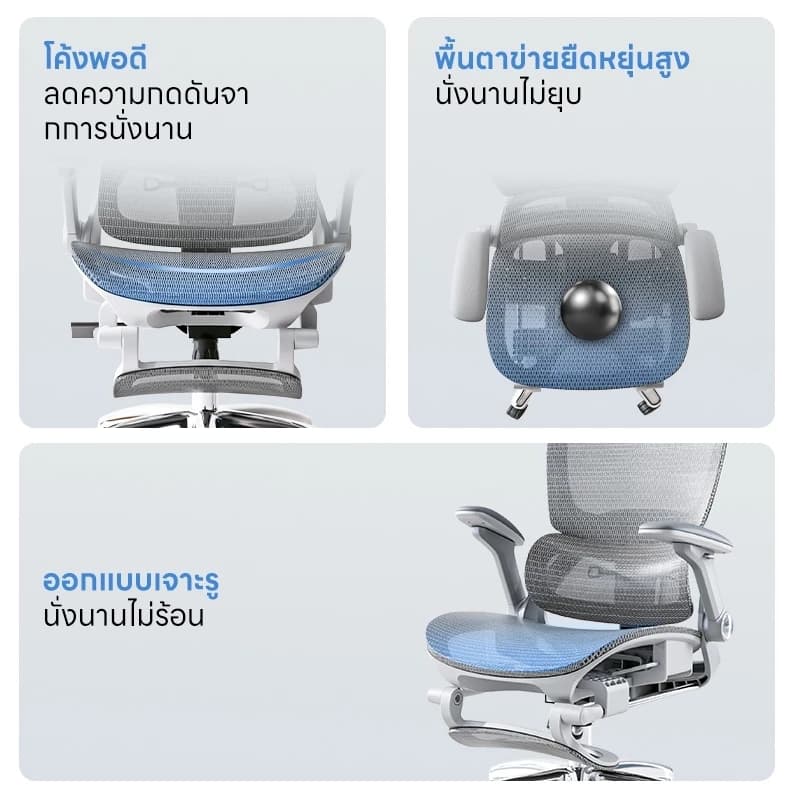 Xpanse รุ่น Xpanse เก้าอี้เพื่อสุขภาพ ที่วางแขน 7D พนักพิงเอวแขวน ปรับได้หลายระดับ รองรับสรีระ ลดความเมื่อยล้าจากการนั่งทำงานนาน https://lnwchill.com