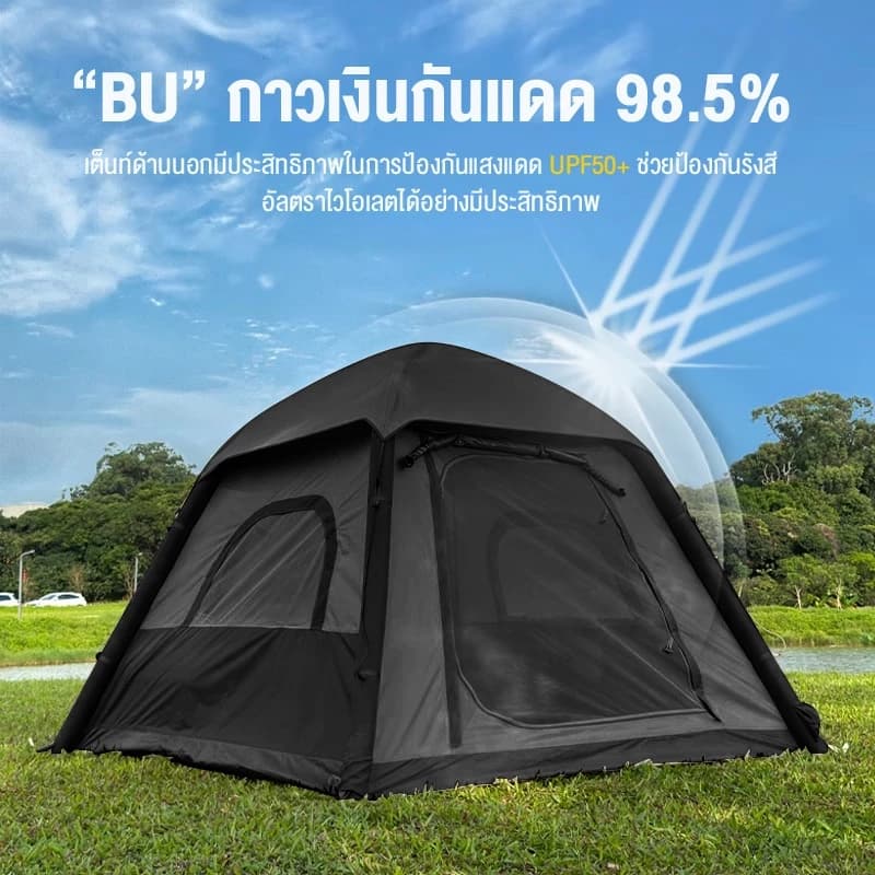 KEEPHIKE เต็นท์พองลมอัตโนมัติ สำหรับตั้งแคมป์กลางแจ้งในฤดูหนาว กันฝน กันหนาว กันฝน กันฝน https://lnwchill.com