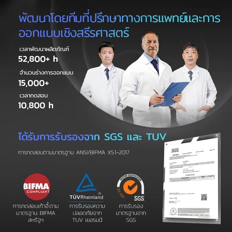 Xpanse รุ่น Gaming Chair เก้าอี้ตาข่าย Xaura ระบายอากาศ รองรับสรีระ นั่งสบายเย็นตลอดวัน เหมาะสำหรับเล่นเกมและทำงาน https://lnwchill.com