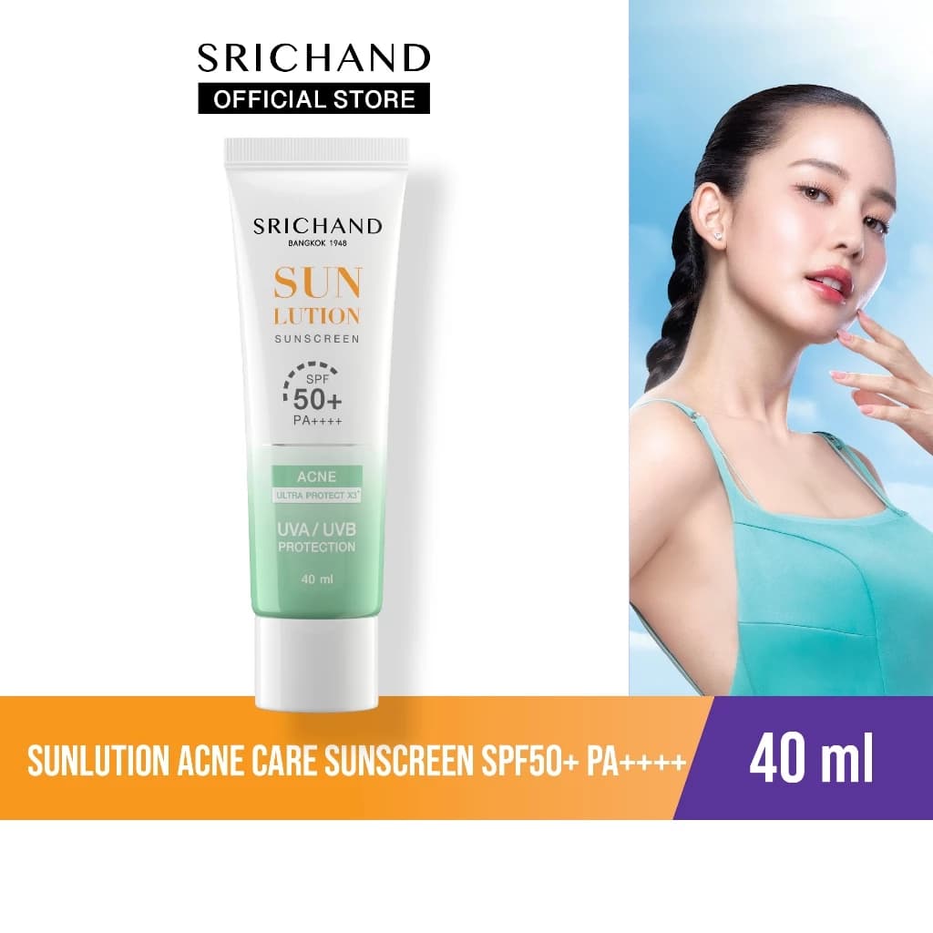 Srichand กันแดดสกินแคร์ สูตรคุมมันคุมสิว ซันลูชั่น แอคเน่ แคร์ ซันสกรีน เอสพีเอฟ 50+ พีเอ++++ ขนาด 40 มล. https://lnwchill.com