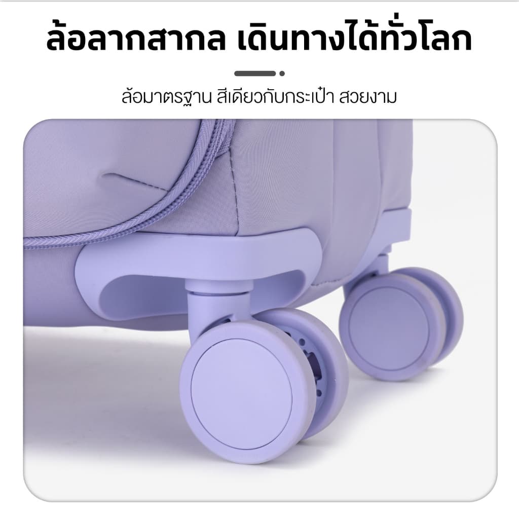 SUISSEWIN รุ่น ST11 กระเป๋าเดินทางผ้า Oxford น้ำหนักเบา กันน้ำ มีช่องเก็บของหลายช่อง ดีไซน์ทันสมัย ตอบโจทย์ทุกการเดินทางของคุณ https://lnwchill.com