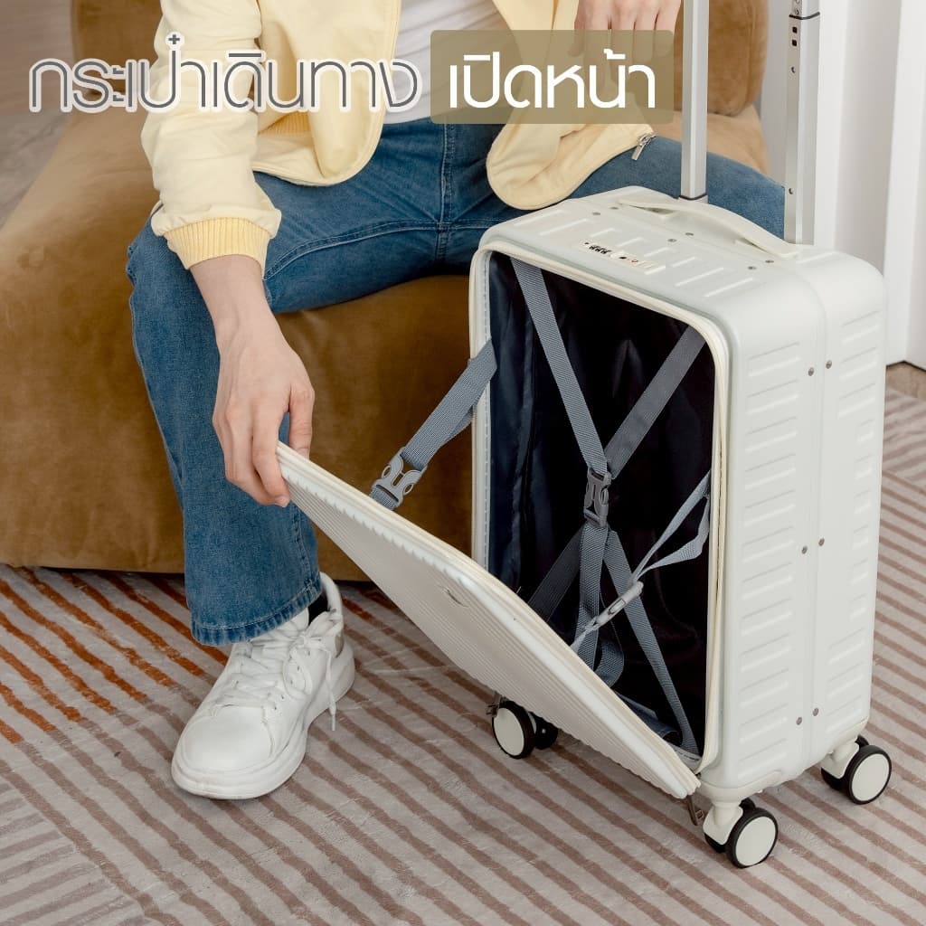 SUISSEWIN รุ่น CR90 กระเป๋าเดินทางเปิดหน้า PC 100% ระบบล็อค TSA ดีไซน์ทันสมัย หยิบของสะดวก คล่องตัวทุกการเดินทาง https://lnwchill.com
