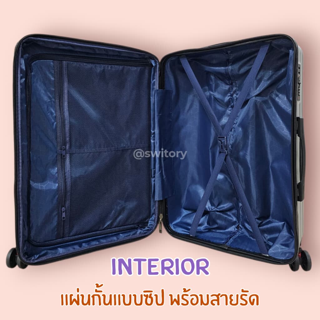 SWITORY รุ่น Anti153 กระเป๋าเดินทาง PC+ABS TSA LOCK ซิปกันขโมยขยายได้ ทนทาน น้ำหนักเบา ล้อลื่น เคลื่อนที่สะดวกทุกการเดินทาง https://lnwchill.com