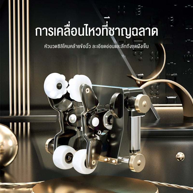 XUTI BI6S เก้าอี้นวดไฟฟ้า SL Rail 4D ระบบหุ่นยนต์ รีโมตคอนโทรลภาษาไทย เพื่อการผ่อนคลายทั่วเรือนร่างอย่างเหนือระดับ https://lnwchill.com