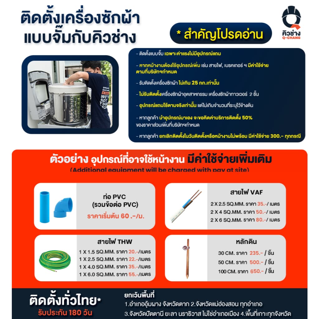 Panasonic รุ่น NA-128XB1WTH เครื่องซักผ้าฝาหน้าขนาด 8 กก โปรแกรมซักน้ำร้อน 60 และ 90 องศาเซลเซียส ขจัดแบคทีเรียและสารก่อภูมิแพ้เพื่อสุขอนามัยที่ดีที่สุดสำหรับครอบครัว https://lnwchill.com