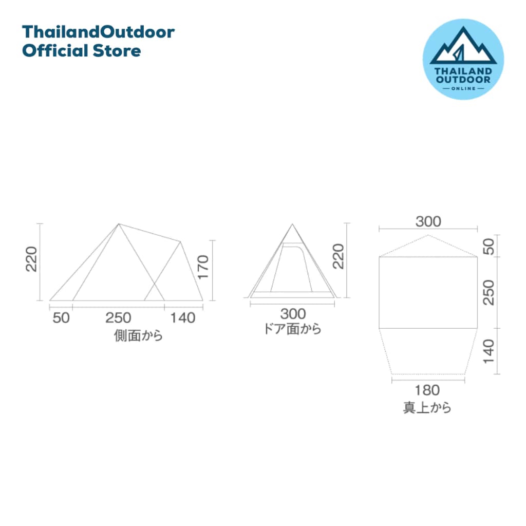 Coleman เต็นท์ กระโจม รุ่น Wide Tepee 3025 Greige 2185613 https://lnwchill.com