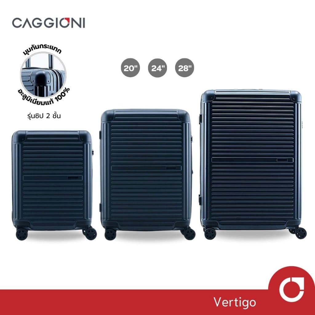 CAGGIONI รุ่น N19081 กระเป๋าเดินทางโพลีคาร์บอเนต 4 ล้อคู่ สีดำ ยืดหยุ่นสูง ปลอดภัยด้วยซิป 2 ชั้นและ TSA Lock เพื่อทุกการเดินทางที่มั่นใจ https://lnwchill.com