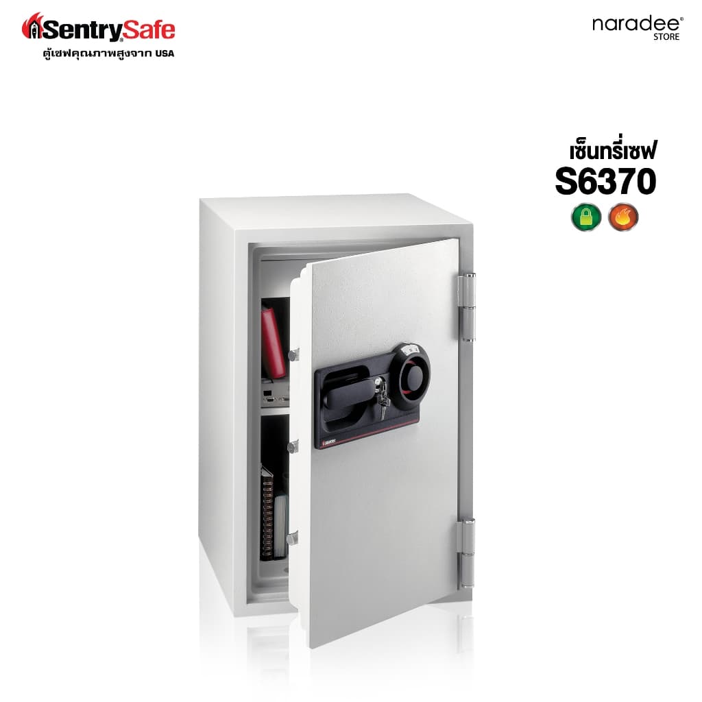 SentrySafe รุ่น S6370 ตู้เซฟกันไฟขนาดใหญ่ ระบบล็อคแบบรหัสหมุนและกุญแจ เหมาะสำหรับองค์กรที่ต้องการความปลอดภัยสูงสุดในการจัดเก็บเอกสารสำคัญและทรัพย์สินมีค่า https://lnwchill.com