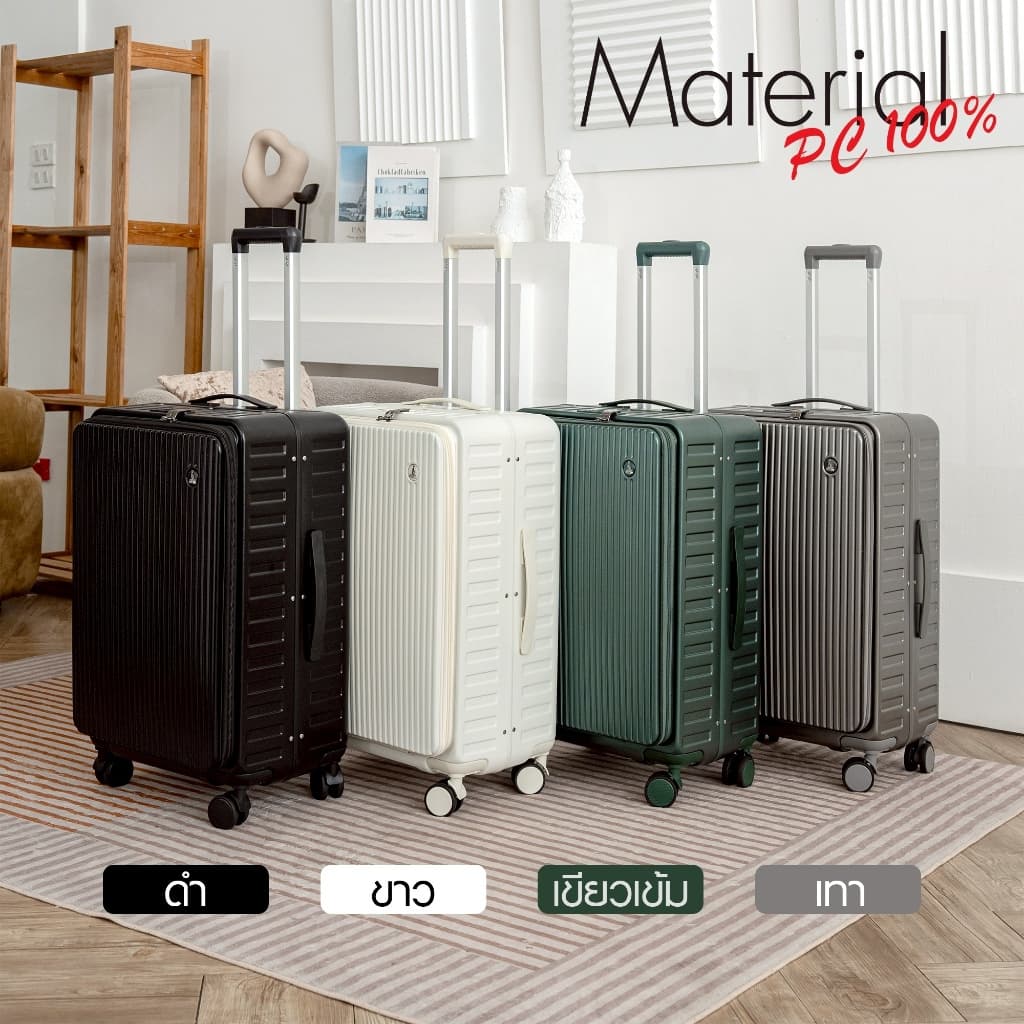 SUISSEWIN รุ่น CR90 กระเป๋าเดินทางเปิดหน้า PC 100% ระบบล็อค TSA ดีไซน์ทันสมัย หยิบของสะดวก คล่องตัวทุกการเดินทาง https://lnwchill.com