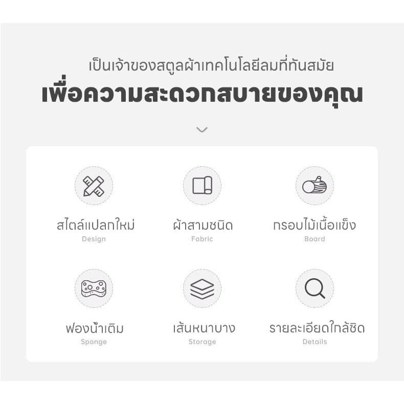เบาะนั่งสมาธิ รุ่น โซฟาสไตล์ญี่ปุ่น เบาะรองนั่งพื้น โครงไม้โอ๊คแท้ แข็งแรงทนทาน ฟังก์ชันเพื่อการพักผ่อนอย่างมีสไตล์ https://lnwchill.com