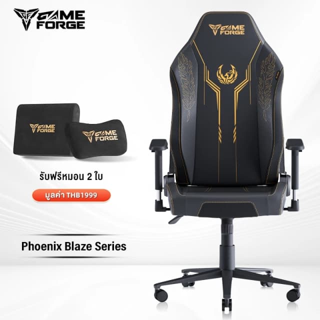 GAMEFORGE เก้าอี้เกมมิ่ง Gaming Chair E-Sport รุ่น Phoenix Blaze Series เก้าอี้สีดำ เก้าอี้สำนักงาน เก้าอี้เบาะ นุ่ม ราคาดี รับประกัน5ปี