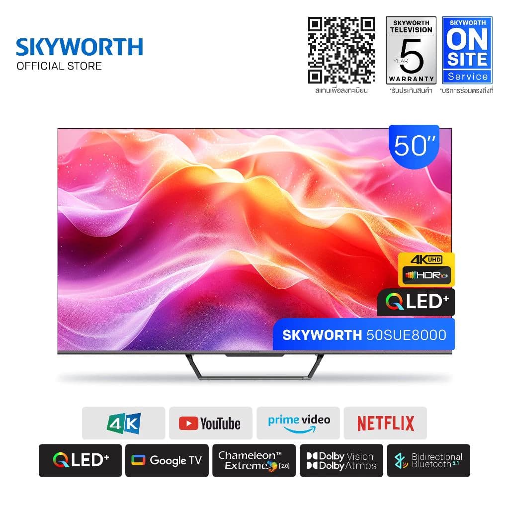 SKYWORTH QLED Google TV กูเกิลทีวี ขนาด 50 นิ้ว 4K UHD 3840x2160 Google TV QLED Plus รุ่น 50SUE8000 [ประกัน5ปี+ส่งฟรี] https://lnwchill.com