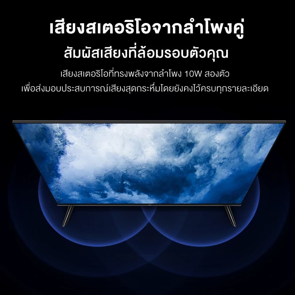 Expose ทีวี 32ราคาถูกๆ TV สมาร์ททีวี ทีวี 43 นิ้ว Google/Netflix &Youtube HDR10 Dolby Audio smart TV โทรทัศน์ WiFi https://lnwchill.com