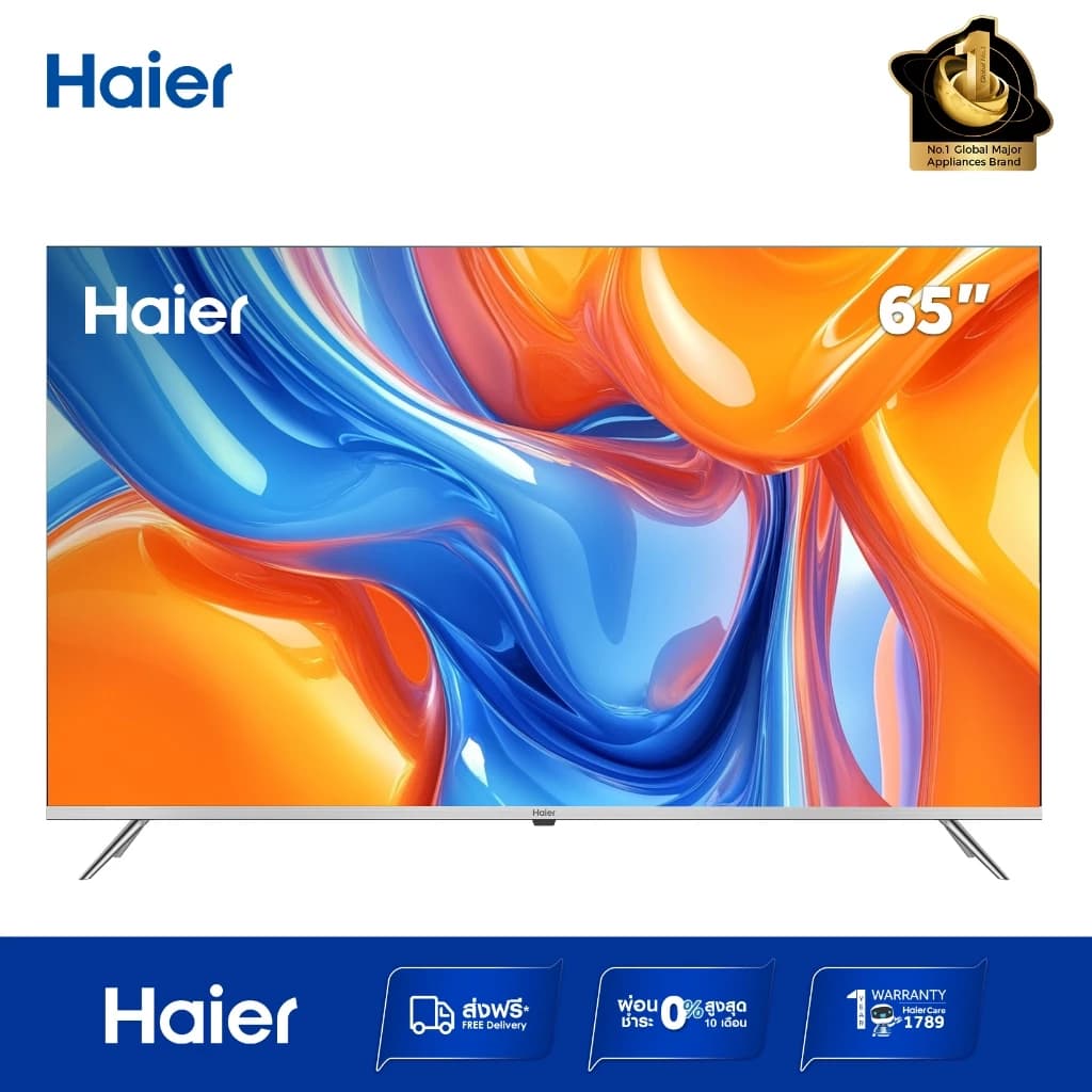 Haier TV รุ่น H65K7UG 65" 4K HQLED HDR10 UHD Smart Google TV with Dolby Vision& Atmos https://lnwchill.com