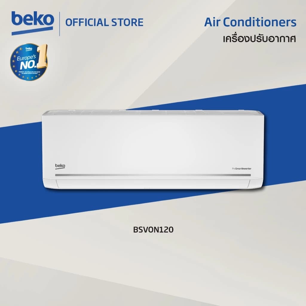 beko BSVON120 ขนาด 12000 BTU แอร์ติดผนัง รุ่น BSVON120 ระบบ Inverter PM2.5 Micro clear filter *เครื่องเปล่า* https://lnwchill.com