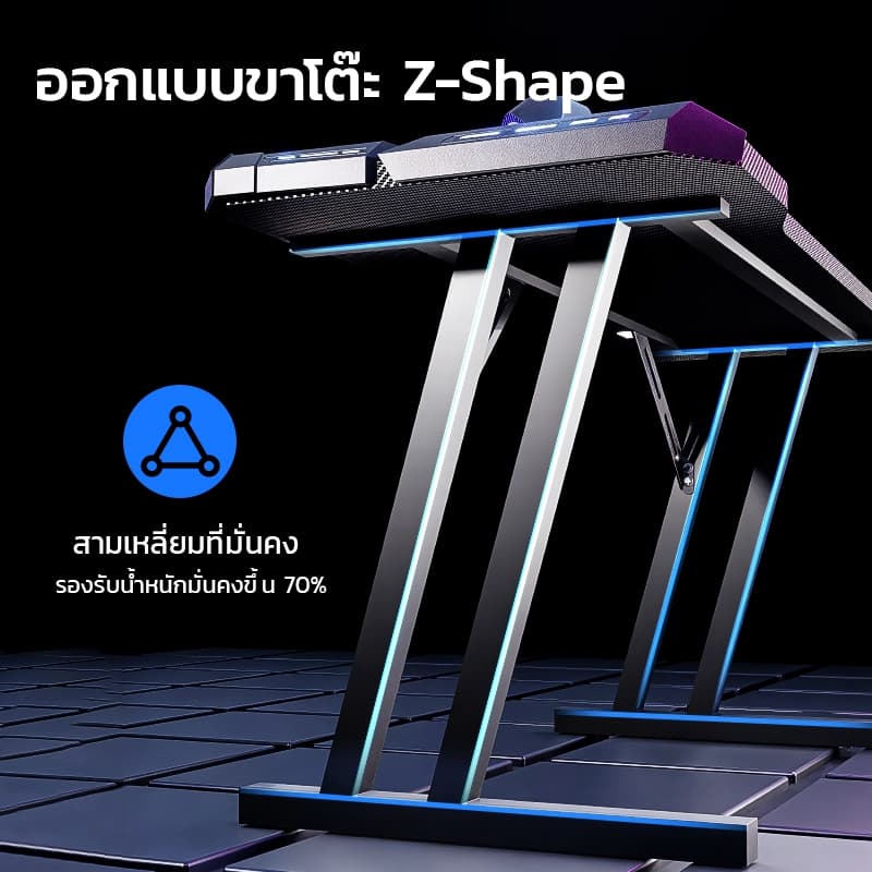 XPANSE รุ่น GT-RGB-CARBON โต๊ะเกมมิ่งหน้ากว้างไฟ RGB ปรับโหมดได้ พื้นผิวคาร์บอนไฟเบอร์กันรอยขีดข่วน โครงสร้างเหล็กแข็งแรงพิเศษเพื่อประสิทธิภาพการเล่นเกมและการทำงานสูงสุด https://lnwchill.com