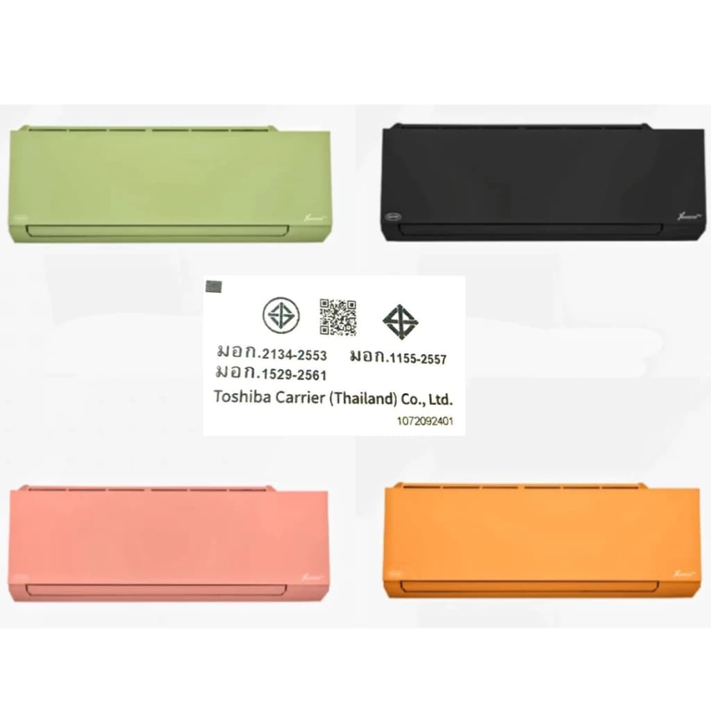 CARRIER แอร์ติดผนังระบบอินเวอร์เตอร์รุ่น X-INVERTER PLUS R32 NEW2024 ขนาด 9200-36000 BTU https://lnwchill.com