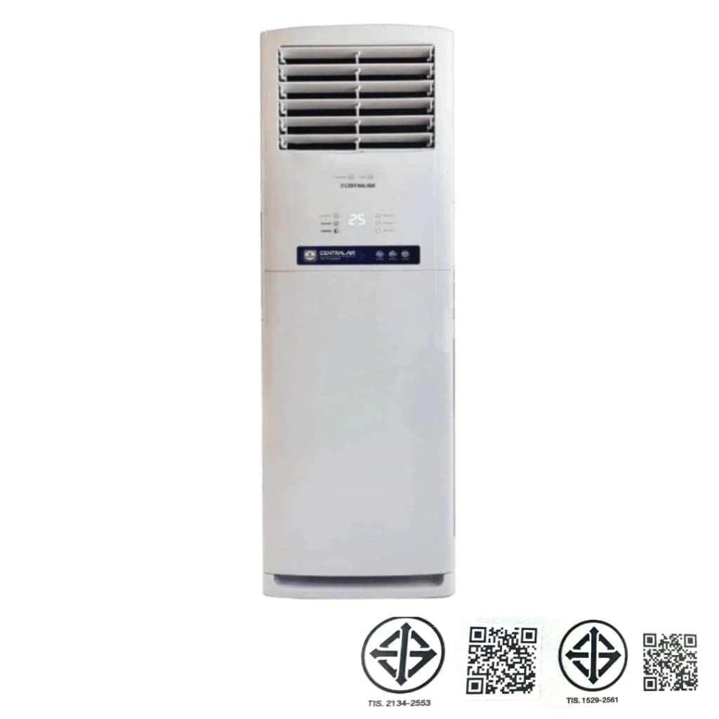CENTRAL AIR แอร์ตู้ตั้ง รุ่น ME-SERIES NEW2024 ขนาด 24600-60000BTU https://lnwchill.com
