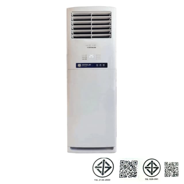 CENTRAL AIR แอร์ตู้ตั้ง รุ่น ME-SERIES NEW2024 ขนาด 24600-60000BTU