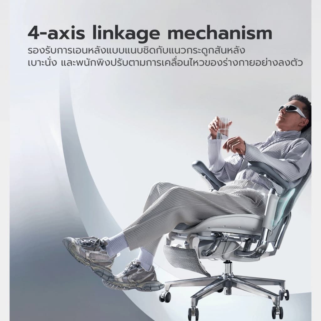 SIHOO รุ่น Doro C500-FT เก้าอี้สุขภาพพรีเมียม 9 Supreme Supports รองรับสรีระขั้นสุดพร้อมที่พักเท้า Full Mesh https://lnwchill.com