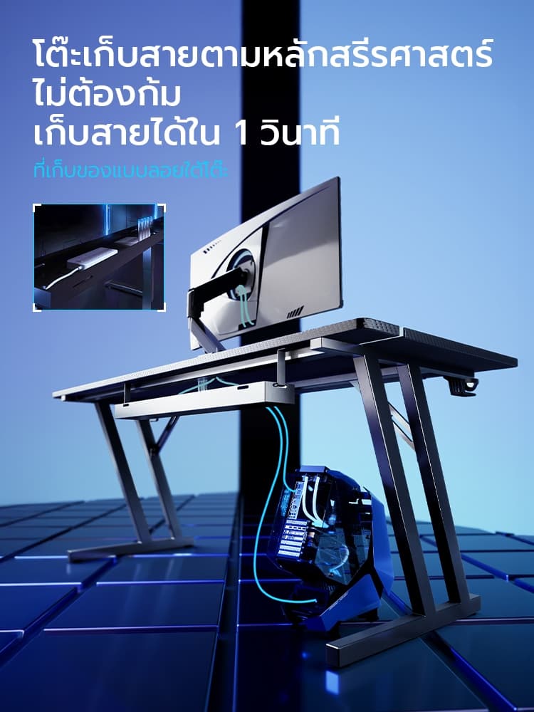 XPANSE XP-Z-CARBON โต๊ะคอมเกมมิ่งวัสดุคาร์บอนไฟเบอร์เกรดการบิน โครงเหล็กทรง Z รับน้ำหนัก 200 กก พร้อมกล่องเก็บสายไฟและที่แขวนครบชุด https://lnwchill.com