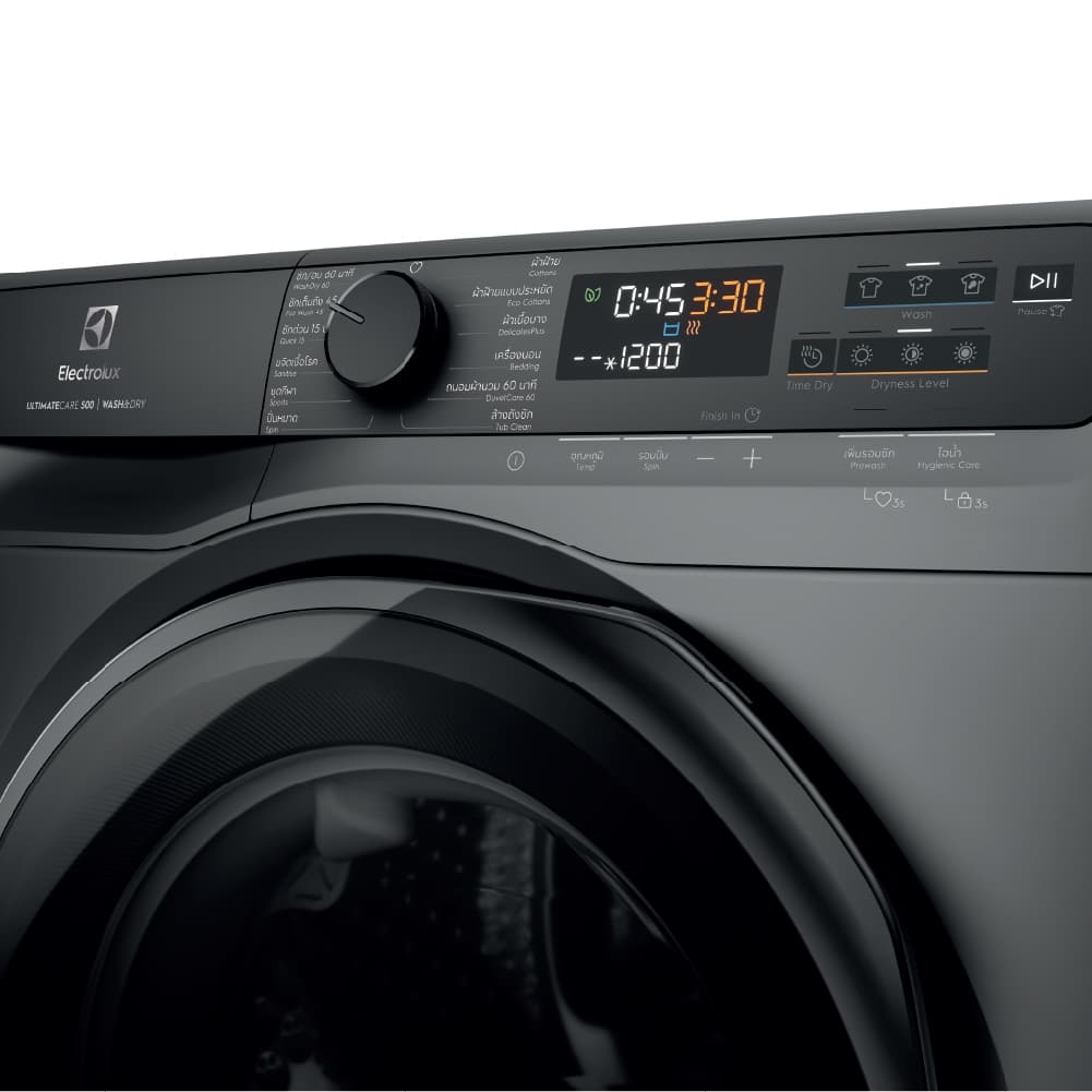 ELECTROLUX รุ่น EWW1023P5SC เครื่องซักอบผ้าฝาหน้า ซัก 10 กก อบ 7 กก สีเทาเข้ม ประหยัดพลังงาน ถนอมผ้าด้วยเทคโนโลยี ULTRAMIX https://lnwchill.com