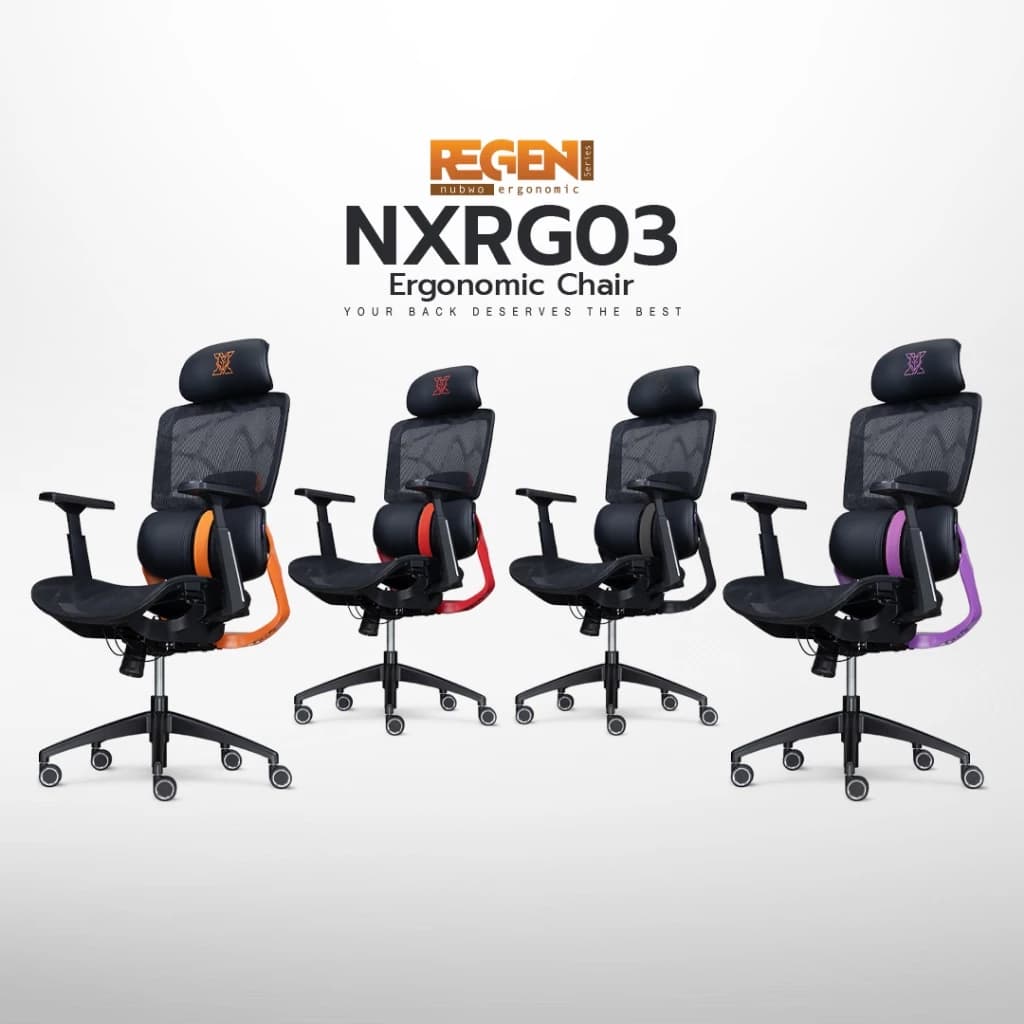 NUBWO REGEN เก้าอี้ทำงานในออฟฟิศเพื่อสุขภาพ Ergonomic เก้าอี้คนตัวใหญ่ ออกแบบเพื่อรองรับสรีระคนตัวใหญ่ ผสมผสานระหว่างหนังและตาข่าย air-flow ระบายอากาศดีเยี่ยม รุ่น NXRG03 https://lnwchill.com
