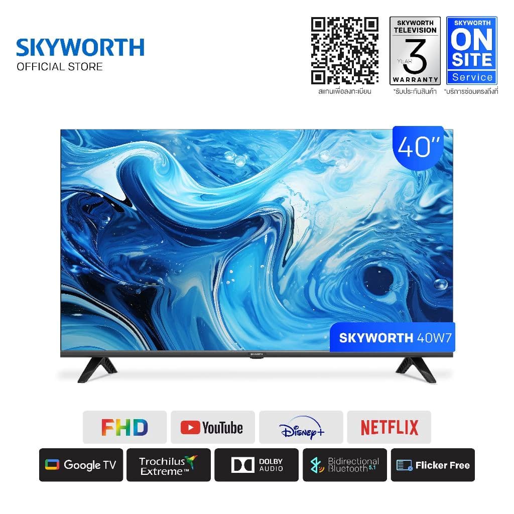 SKYWORTH TV รุ่น 40W7 ทีวีขนาด 40 นิ้ว Google Smart TV FHD 1080P HDR10 Remote Voice Control HD Netflix &Youtube https://lnwchill.com