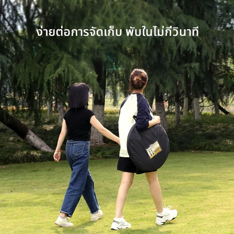 เต็นท์อาบน้ำ เต็นท์ห้องน้ำ เต็นท์เปลี่ยนเสื้อผ้า ห้องน้ำแบบพกพา เต็นท์พับได้ เต็นท์แคมป์ปิ้ง 1.2MX1.9M เต็นท์เปลี่ยนเสื้อผ้า ย้ายห้องน https://lnwchill.com
