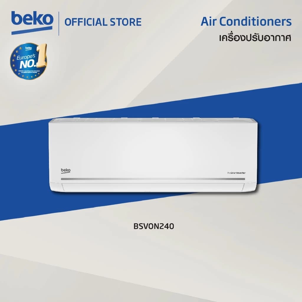 Beko แอร์ติดผนัง รุ่น BSVON240 ขนาด 24000 BTU ระบบ Inverter PM2.5 Micro clear filter *เครื่องเปล่า* https://lnwchill.com