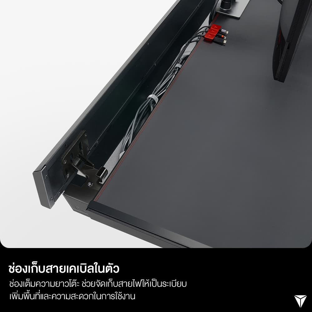 Secretlab รุ่น MAGNUS Pro Naruto Akatsuki Collection โต๊ะคอมปรับระดับไฟฟ้า จำหน่ายเป็นเซ็ตครบชุด https://lnwchill.com