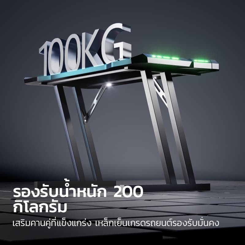 XPANSE รุ่น GT-RGB-CARBON โต๊ะเกมมิ่งหน้ากว้างไฟ RGB ปรับโหมดได้ พื้นผิวคาร์บอนไฟเบอร์กันรอยขีดข่วน โครงสร้างเหล็กแข็งแรงพิเศษเพื่อประสิทธิภาพการเล่นเกมและการทำงานสูงสุด https://lnwchill.com