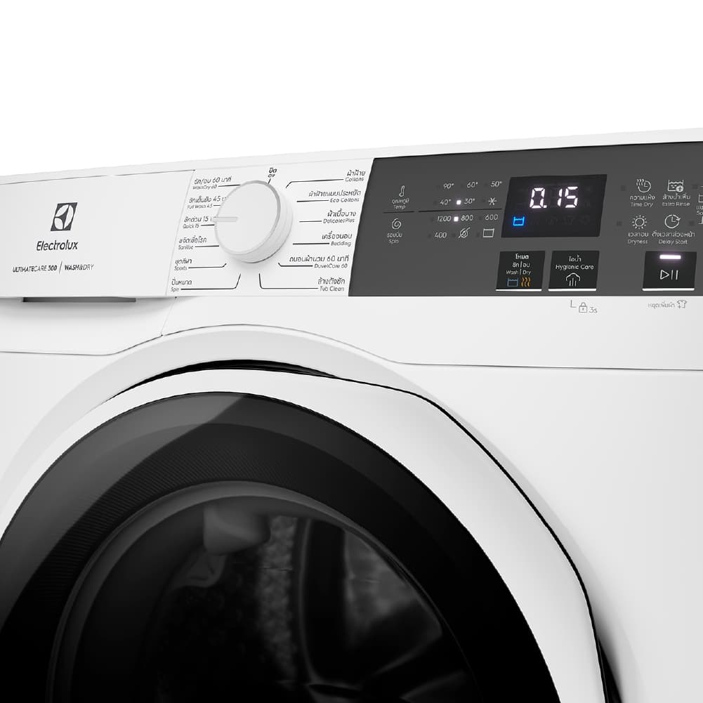 Electrolux รุ่น EWW8024P3WC เครื่องซักอบผ้าฝาหน้า 8/5 กก. UltimateCare 300 สีขาว ซักสะอาดถนอมผ้ากำจัดเชื้อโรคพร้อมอบแห้งในเครื่องเดียว ติดตั้งฟรี https://lnwchill.com
