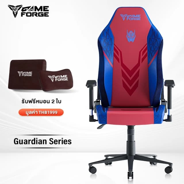 GAMEFORGE เก้าอี้เล่นเกม รุ่น Guardian เก้าอี้สีแดง พนักพิงศีรษะแม่เหล็ก หนังป้องกันการไฮโดรไลซิส ปรับความสูงได้ เก้าอี้พนักพิงสูง มีหมอนรองหลัง ที่วางแขนหมุนได้