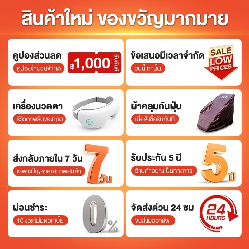 XUTI รุ่น Q7S เก้าอี้นวดไฟฟ้า 24 โปรแกรมอัตโนมัติ สีเทา มาพร้อมระบบ AI อัจฉริยะ และฟังก์ชันตรวจจับสุขภาพครบวงจร https://lnwchill.com