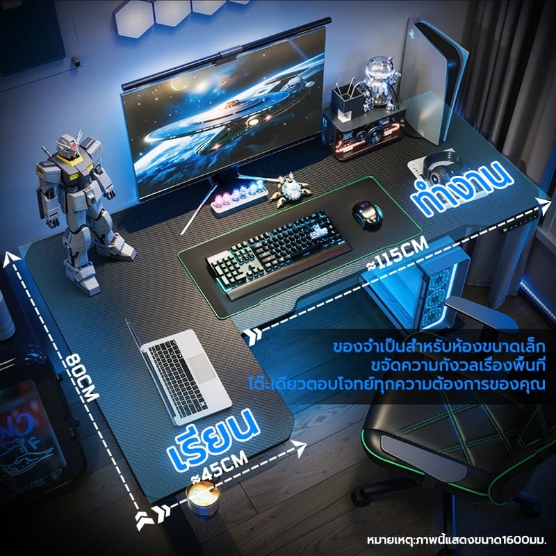 Xpanse รุ่น L-Series โต๊ะปรับระดับไฟฟ้าทรงแอล พื้นที่กว้างรองรับ 2 จอ ผิวคาร์บอนไฟเบอร์กันรอย มอเตอร์เยอรมันเงียบกริบเพื่อสุขภาพและการทำงานระดับโปร https://lnwchill.com