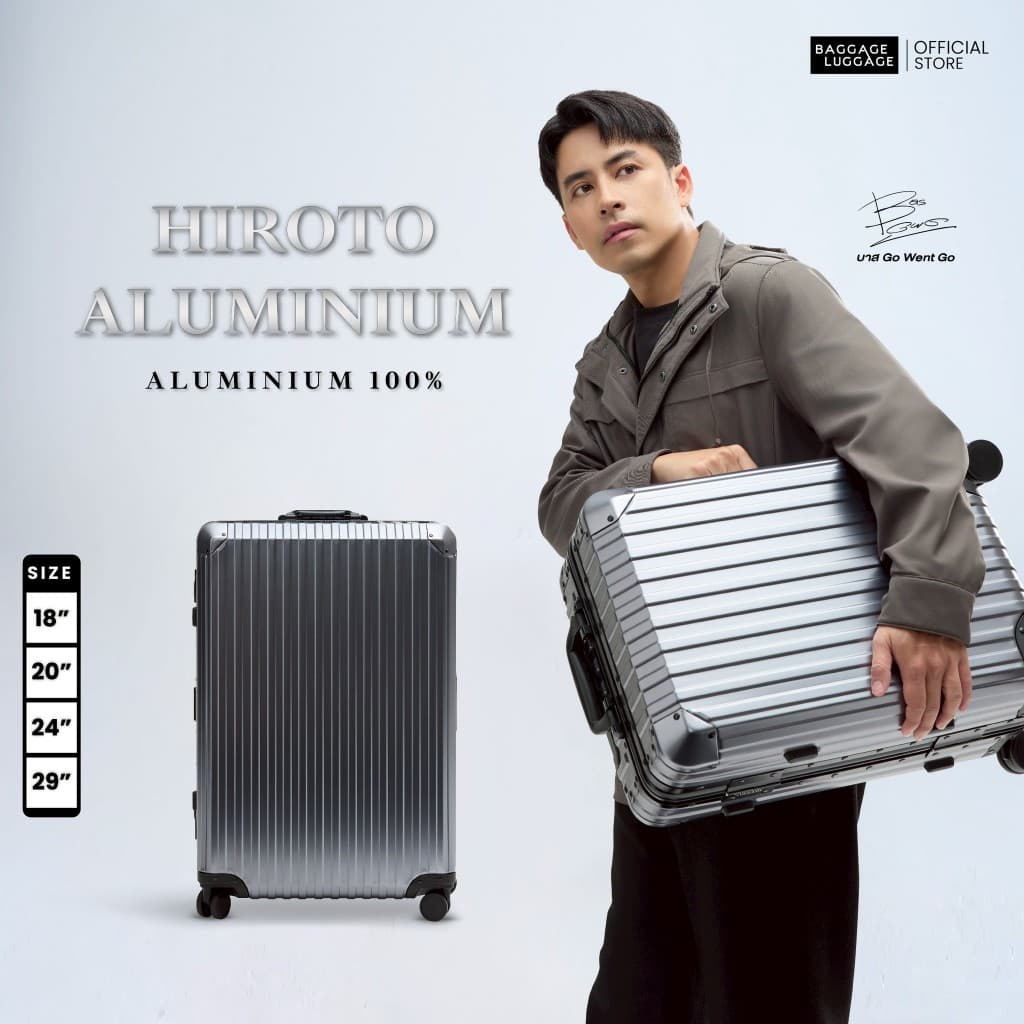 BAGGAGE LUGGAGE รุ่น HIROTO กระเป๋าเดินทางอลูมิเนียมแท้ High-Grade 100% ทั้งใบ แข็งแกร่งทนทาน ดีไซน์พรีเมียม ตอบโจทย์ทุกการเดินทาง https://lnwchill.com