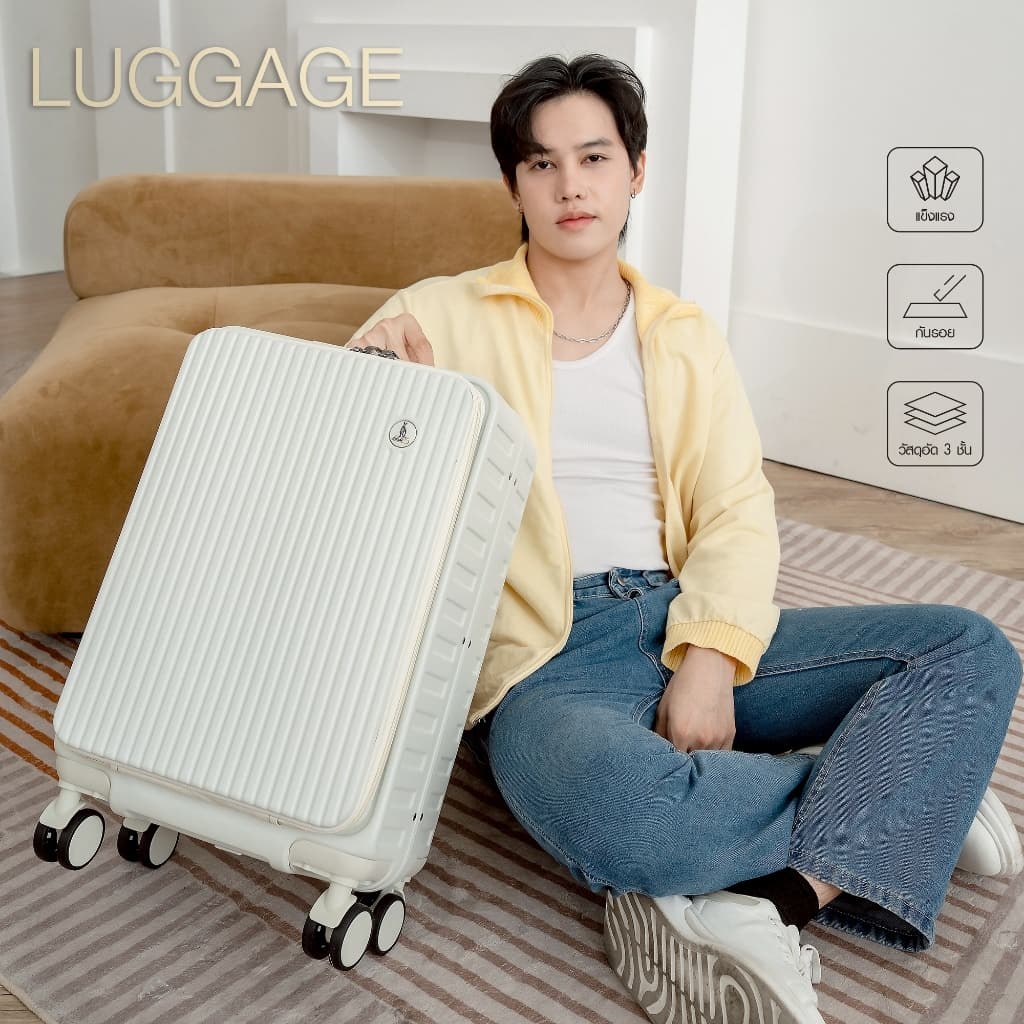 SUISSEWIN รุ่น CR90 กระเป๋าเดินทางเปิดหน้า PC 100% ระบบล็อค TSA ดีไซน์ทันสมัย หยิบของสะดวก คล่องตัวทุกการเดินทาง https://lnwchill.com