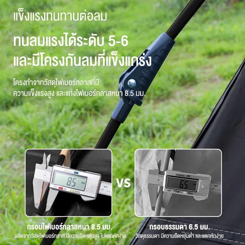 KEEPHIKE เต็นท์ไฮดรอลิค กางอัตโนมัติ สำหรับ 2-3 คน พับได้ กลางแจ้ง กันแดดและกันฝน https://lnwchill.com