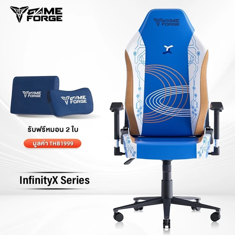 GAMEFORGE เก้าอี้เกมมิ่ง Blue Gaming Chair รุ่น InfinityX Series เก้าอี้สีน้ำเงิน เก้าอี้สีฟ้า นุ่มสบาย ตามหลักสรีระศาสตร์ รับประกัน5ปี https://lnwchill.com