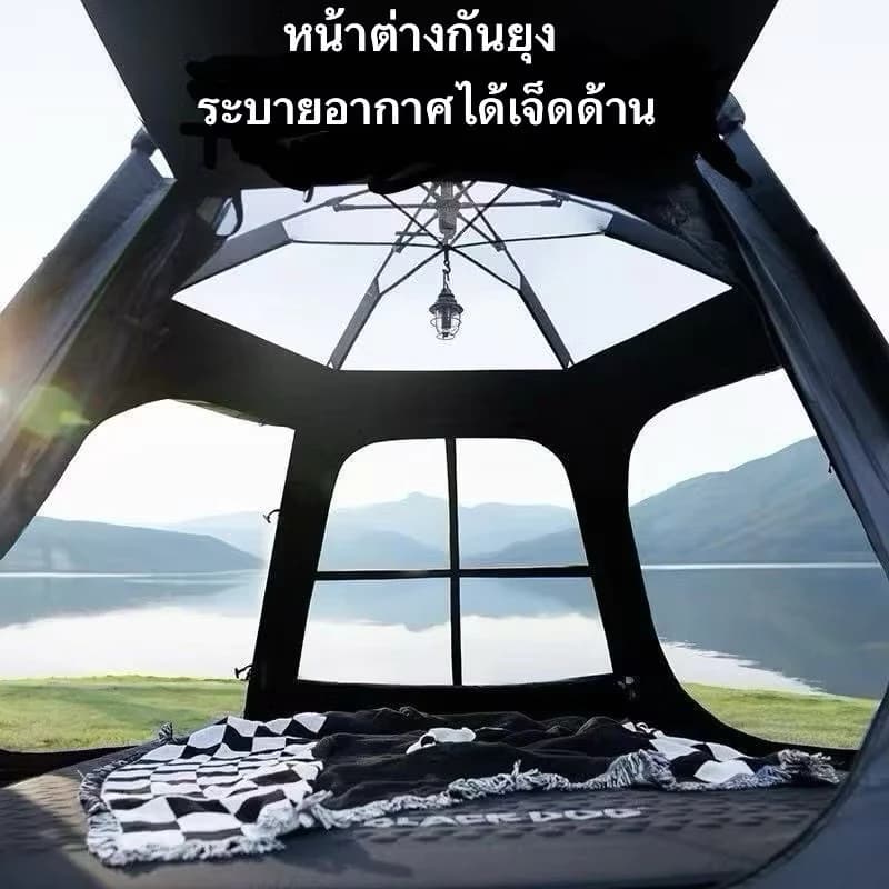 Blackdog Multiground Outdoor Camping เต็นท์หกเหลี่ยมกางอัตโนมัติ ระบายอากาศได้ดี กันแดดUPF50+ https://lnwchill.com