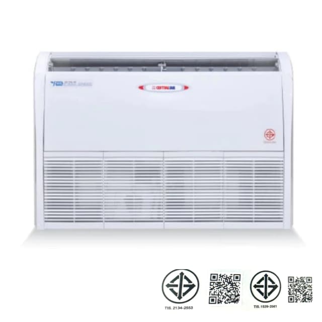 Central Air 32ES-SERIES แอร์ตั้งแขวน ขนาด 9212-60051 BTU แอร์ เครื่องปรับอากาศ